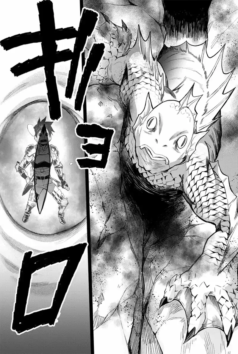 Bouken-ka Ni Narou! ~Skill Board De Dungeon Kouryaku~ - Capítulo 36 - Página 31 - LectorTMOo