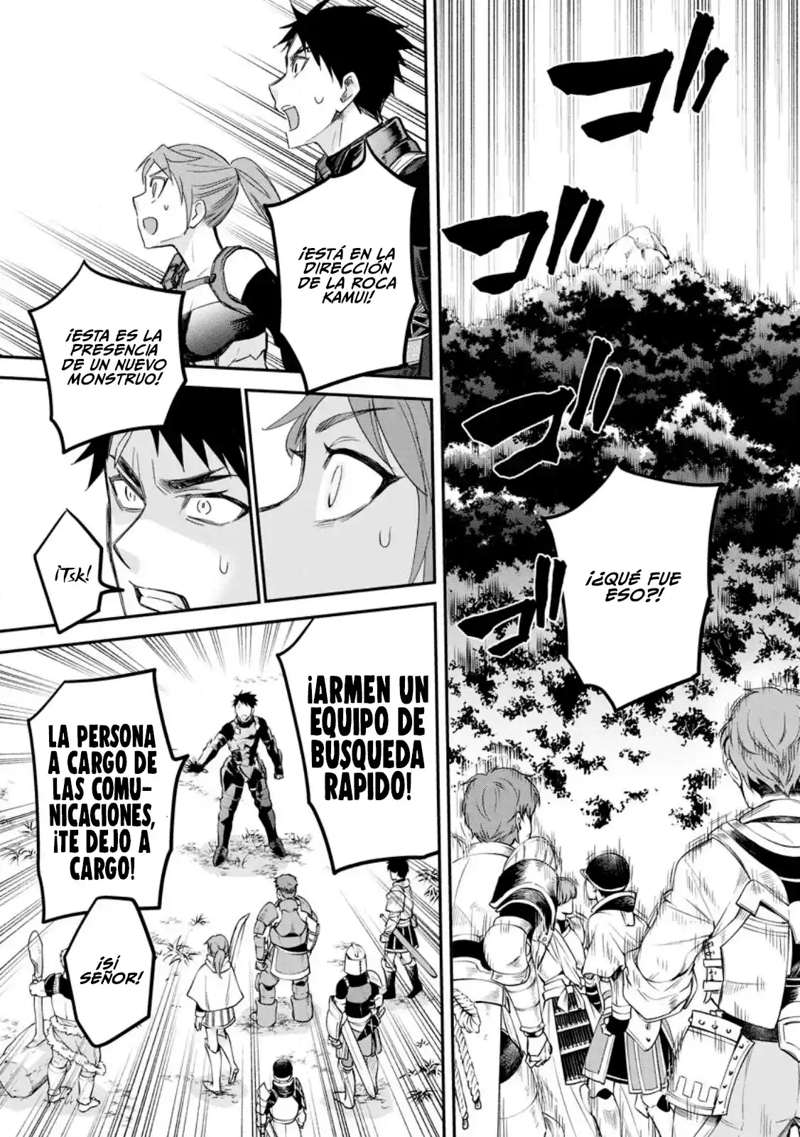 Bouken-ka Ni Narou! ~Skill Board De Dungeon Kouryaku~ - Capítulo 37 - Página 6 - LectorTMOo