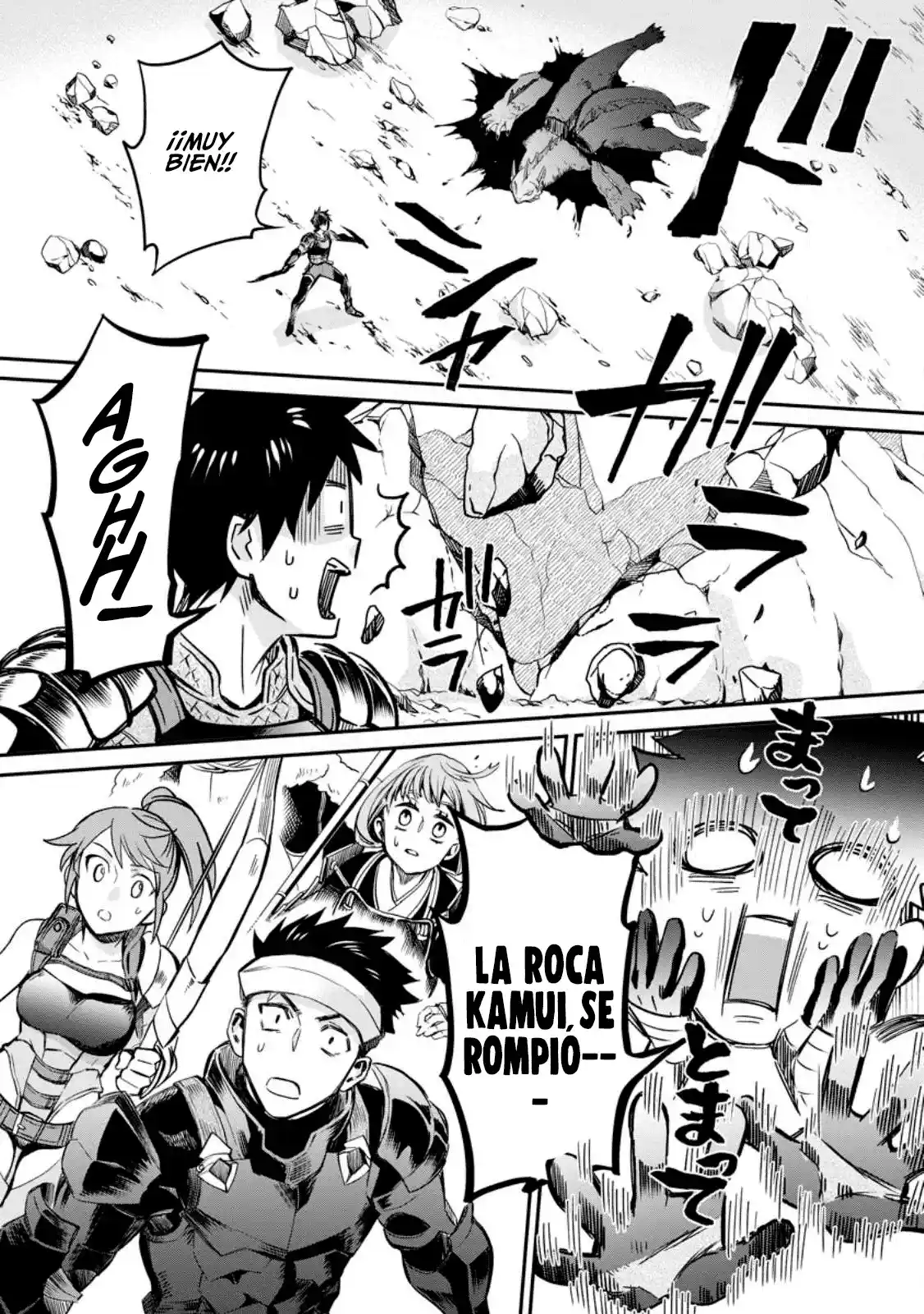 Bouken-ka Ni Narou! ~Skill Board De Dungeon Kouryaku~ - Capítulo 37 - Página 16 - LectorTMOo