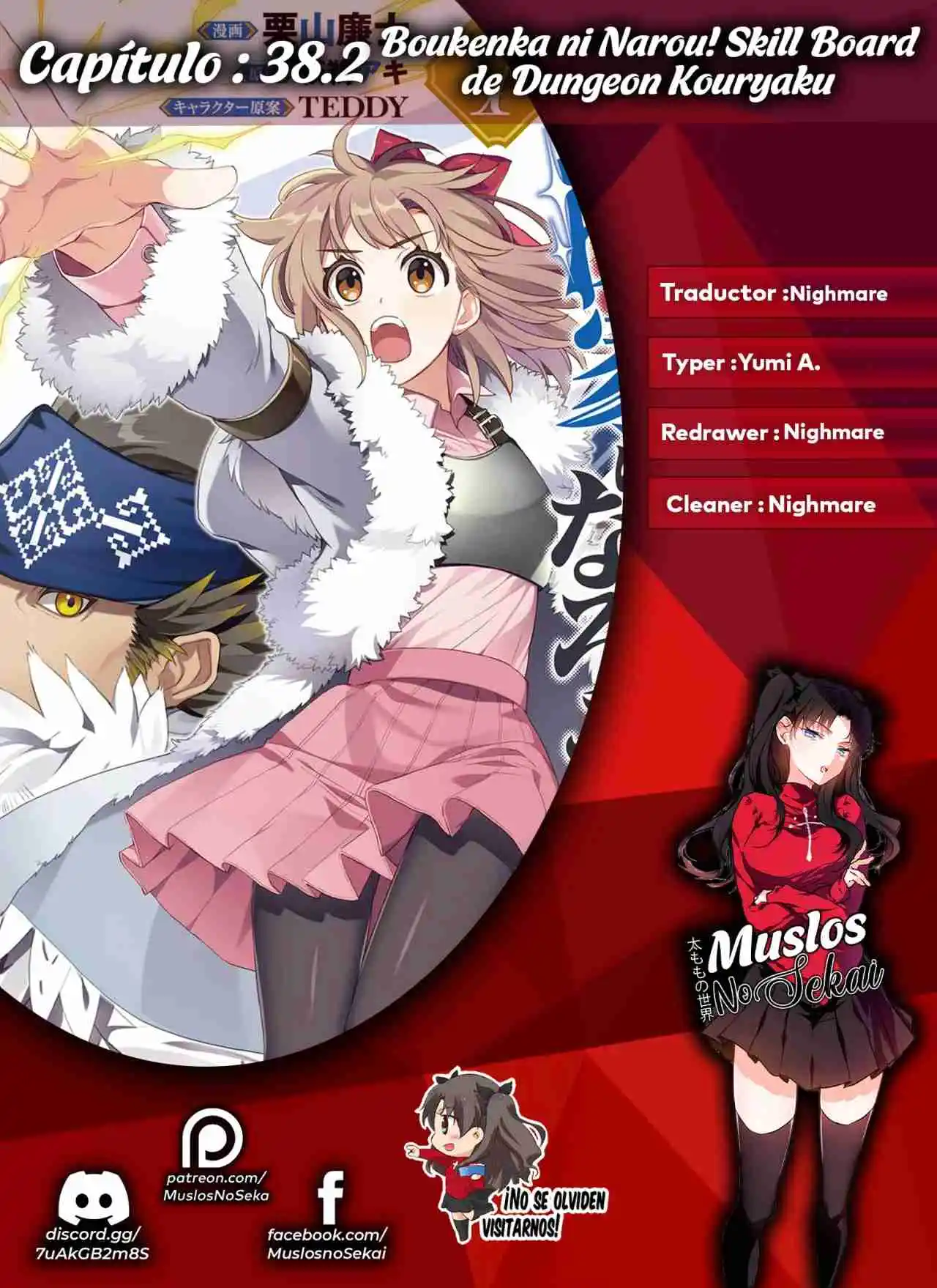 Bouken-ka Ni Narou! ~Skill Board De Dungeon Kouryaku~ - Capítulo 38.20 - Página 1 - LectorTMOo