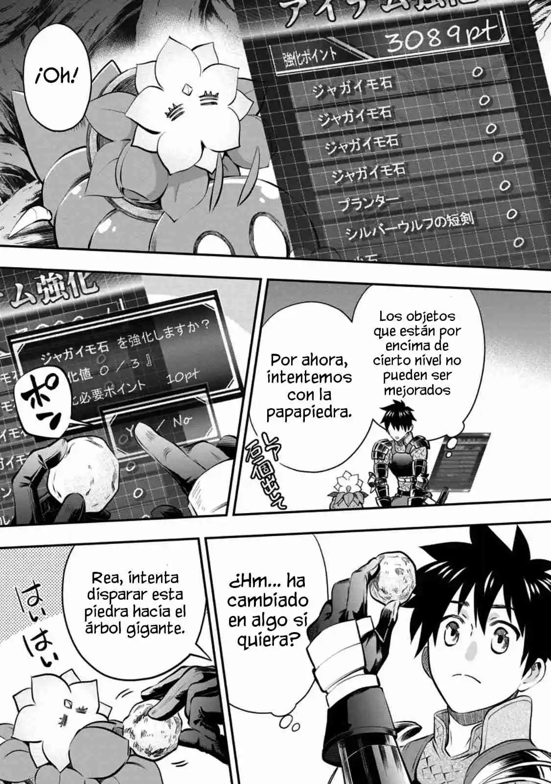 Bouken-ka Ni Narou! ~Skill Board De Dungeon Kouryaku~ - Capítulo 39 - Página 23 - LectorTMOo