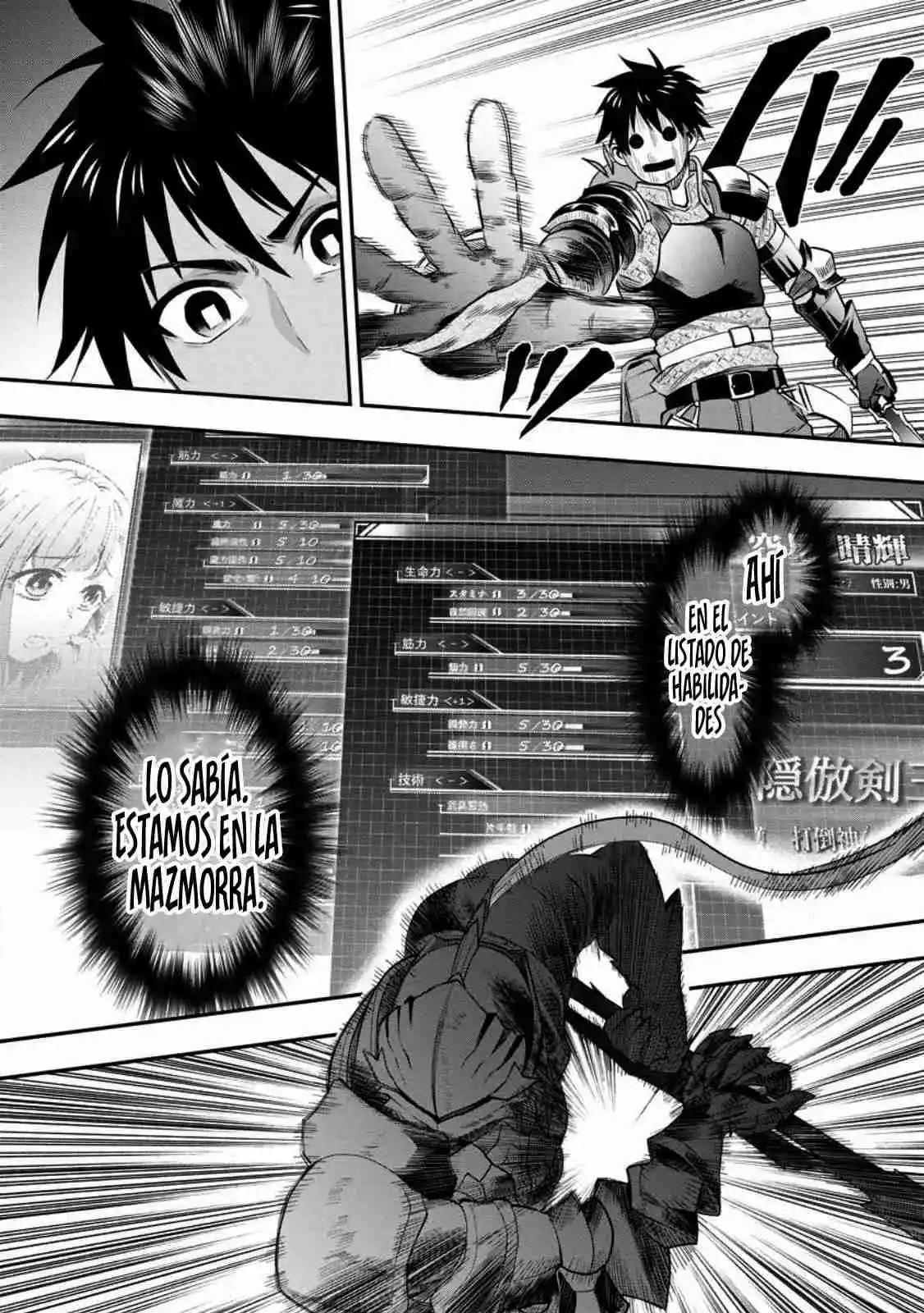 Bouken-ka Ni Narou! ~Skill Board De Dungeon Kouryaku~ - Capítulo 41 - Página 14 - LectorTMOo