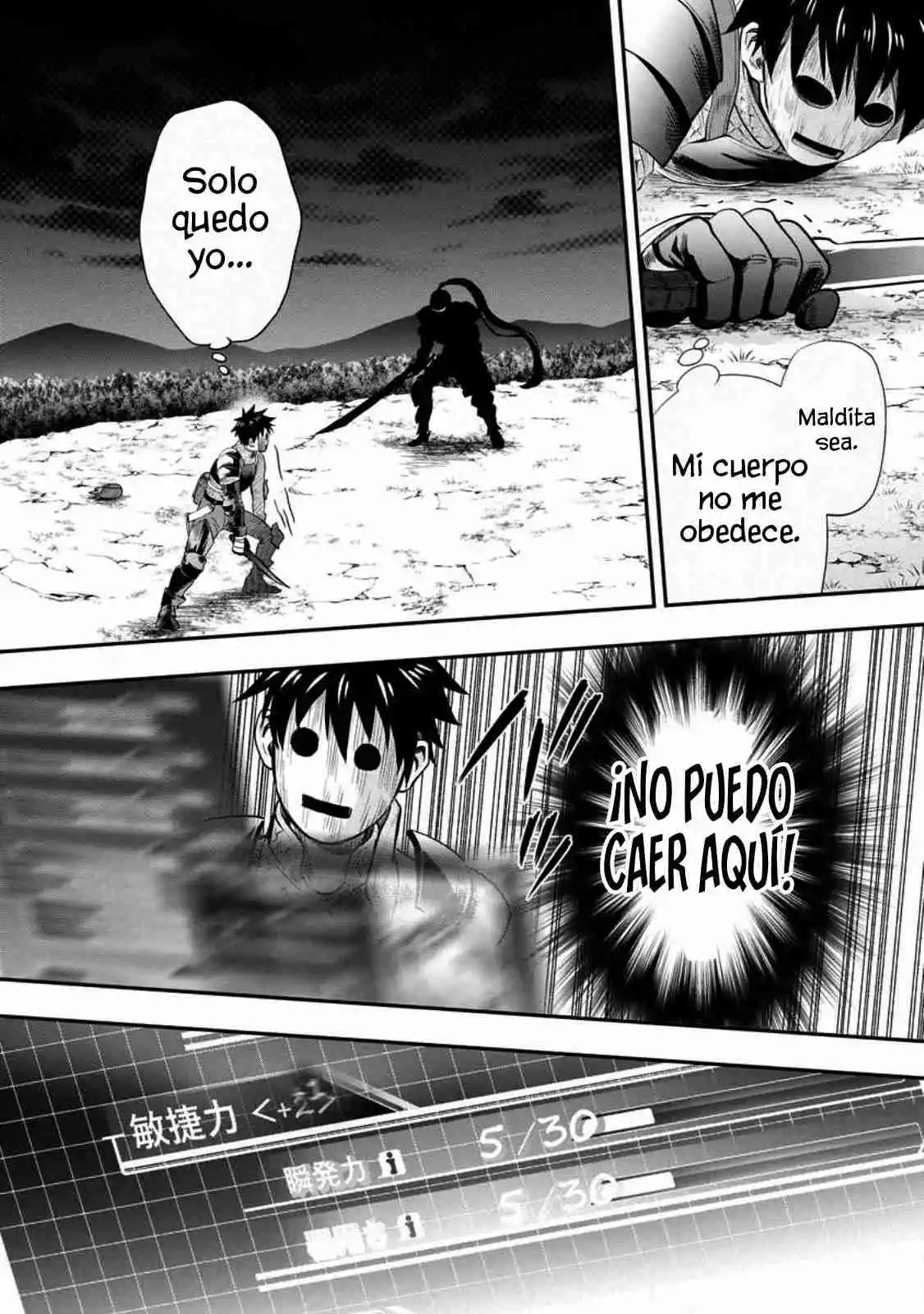 Bouken-ka Ni Narou! ~Skill Board De Dungeon Kouryaku~ - Capítulo 41 - Página 16 - LectorTMOo