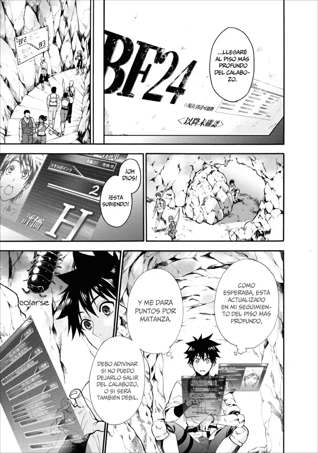 Bouken-ka Ni Narou! ~ Sukiruboudo De Dungeon Kouryaku ~ - Capítulo 3 - Página 24 - LectorTMOo
