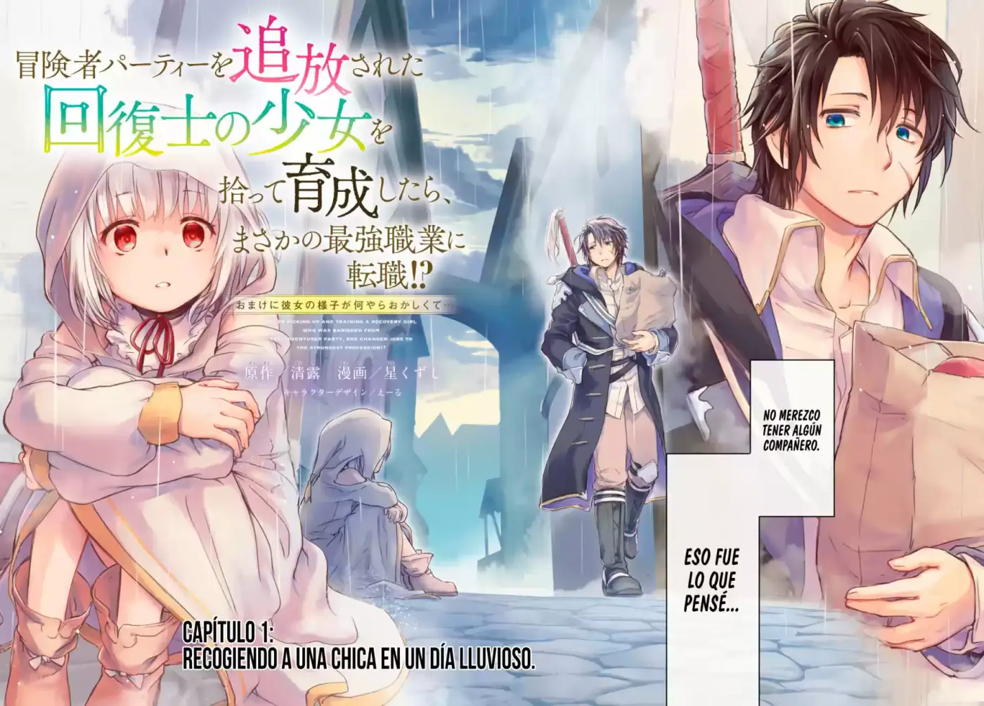 Boukensha Party Wo Tsuihou Sareta Kaifukushi No Shoujo Wo Hirotte Ikusei Shitara, Masaka No Saikyou Shokugyou Ni Tenshoku!? ~Omake Ni Kanojo No Yousu Ga Nani Yara Okashikute...~ capítulo 1 página 4