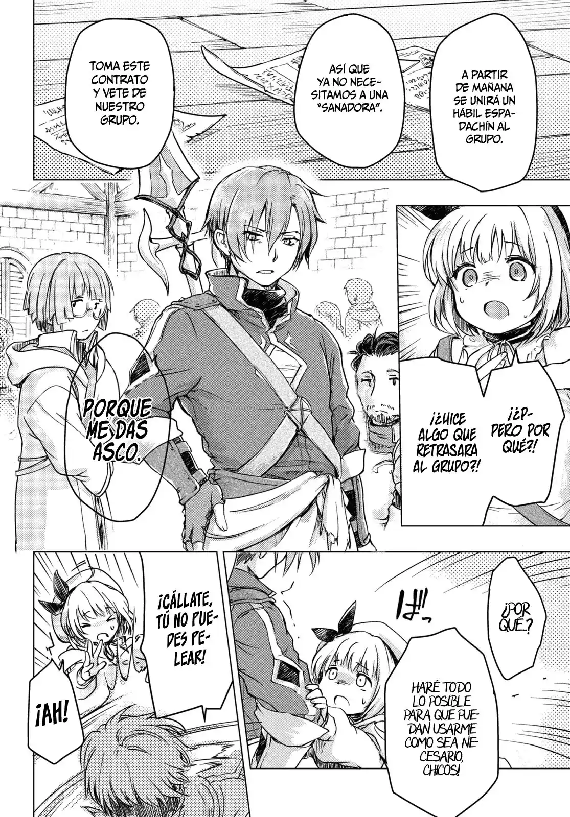 Boukensha Party Wo Tsuihou Sareta Kaifukushi No Shoujo Wo Hirotte Ikusei Shitara, Masaka No Saikyou Shokugyou Ni Tenshoku!? ~Omake Ni Kanojo No Yousu Ga Nani Yara Okashikute...~ capítulo 2 página 4