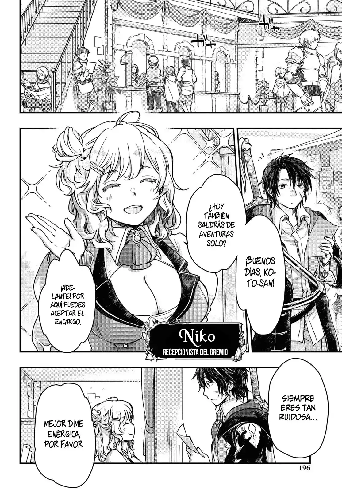 Boukensha Party Wo Tsuihou Sareta Kaifukushi No Shoujo Wo Hirotte Ikusei Shitara, Masaka No Saikyou Shokugyou Ni Tenshoku!? ~Omake Ni Kanojo No Yousu Ga Nani Yara Okashikute...~ capítulo 2 página 8