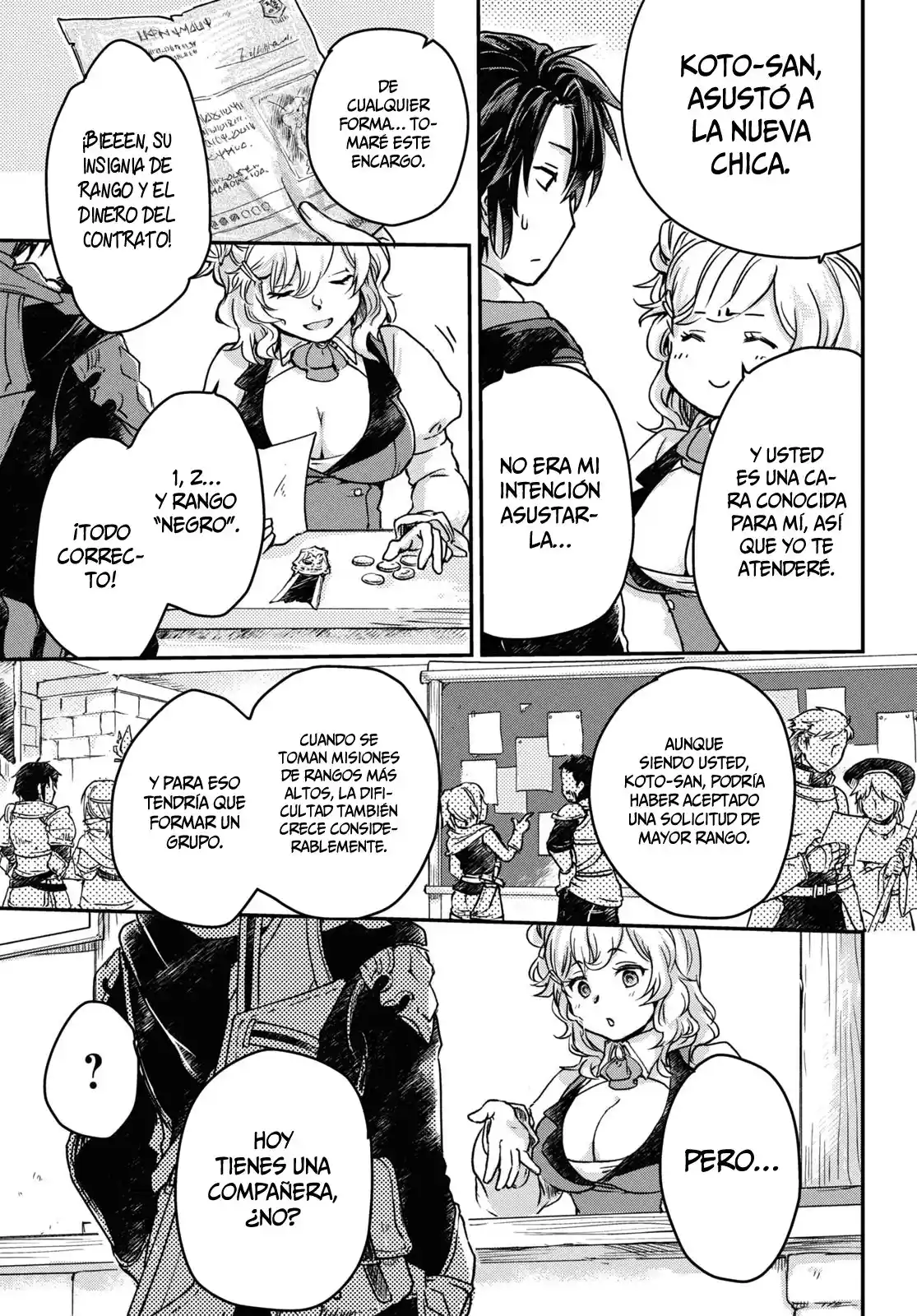 Boukensha Party Wo Tsuihou Sareta Kaifukushi No Shoujo Wo Hirotte Ikusei Shitara, Masaka No Saikyou Shokugyou Ni Tenshoku!? ~Omake Ni Kanojo No Yousu Ga Nani Yara Okashikute...~ capítulo 2 página 9