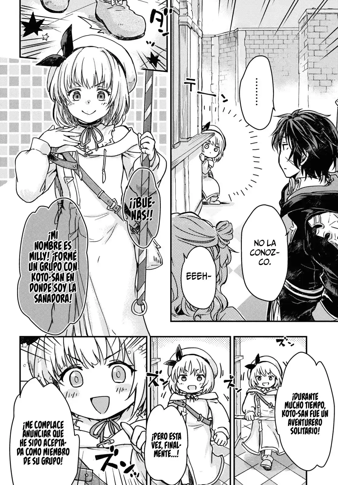 Boukensha Party Wo Tsuihou Sareta Kaifukushi No Shoujo Wo Hirotte Ikusei Shitara, Masaka No Saikyou Shokugyou Ni Tenshoku!? ~Omake Ni Kanojo No Yousu Ga Nani Yara Okashikute...~ capítulo 2 página 10