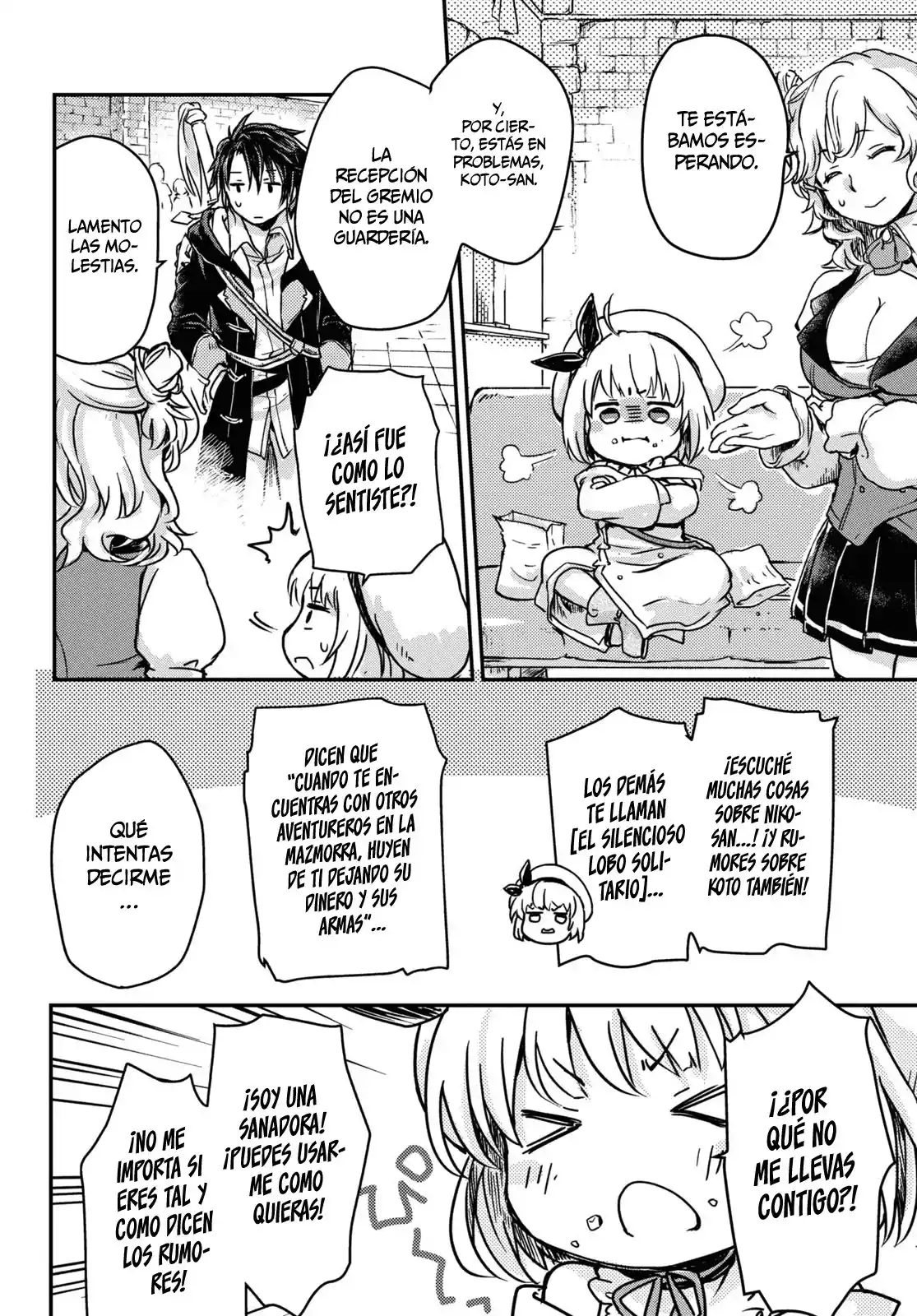 Boukensha Party Wo Tsuihou Sareta Kaifukushi No Shoujo Wo Hirotte Ikusei Shitara, Masaka No Saikyou Shokugyou Ni Tenshoku!? ~Omake Ni Kanojo No Yousu Ga Nani Yara Okashikute...~ capítulo 2 página 20