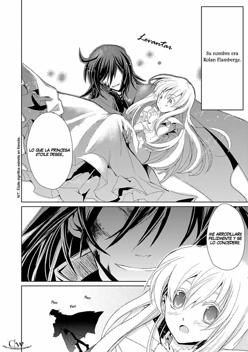 Boukyaku No Haou Rolan - Capítulo 1 - Página 3 - LectorTMOo