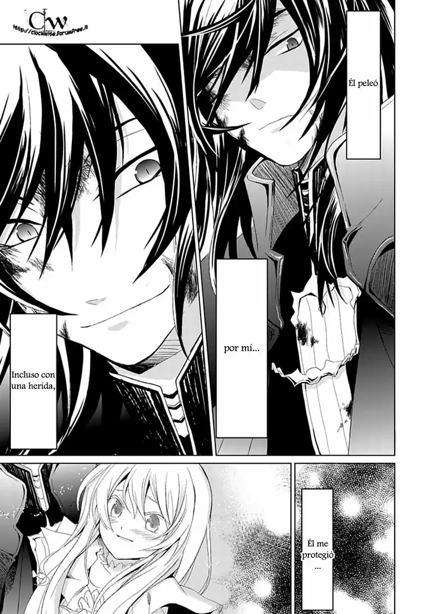Boukyaku No Haou Rolan - Capítulo 1 - Página 4 - LectorTMOo