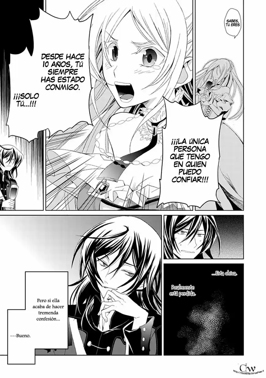 Boukyaku No Haou Rolan - Capítulo 1 - Página 13 - LectorTMOo