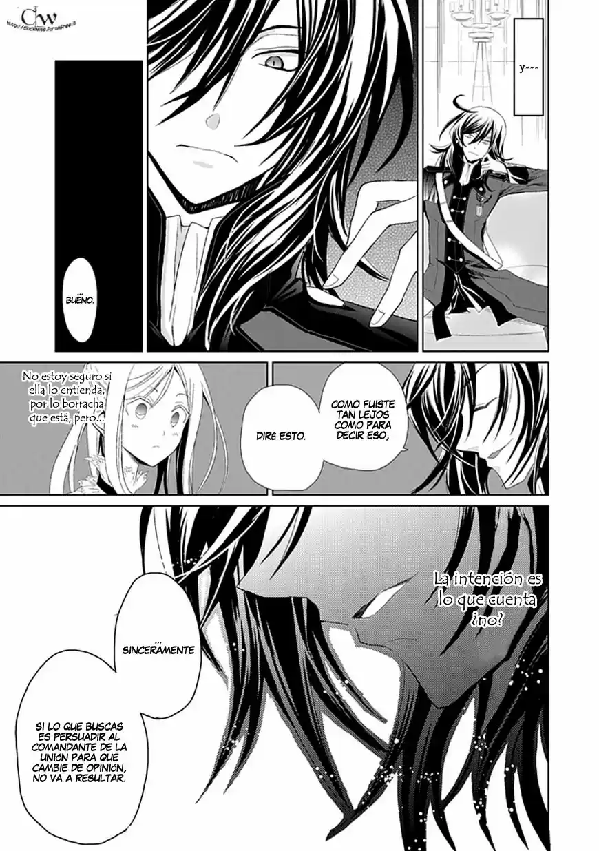 Boukyaku No Haou Rolan - Capítulo 1 - Página 15 - LectorTMOo