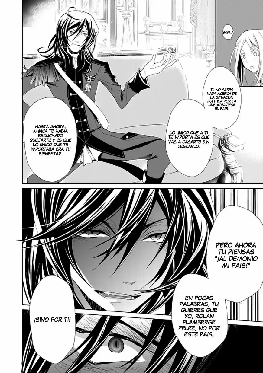 Boukyaku No Haou Rolan - Capítulo 1 - Página 16 - LectorTMOo