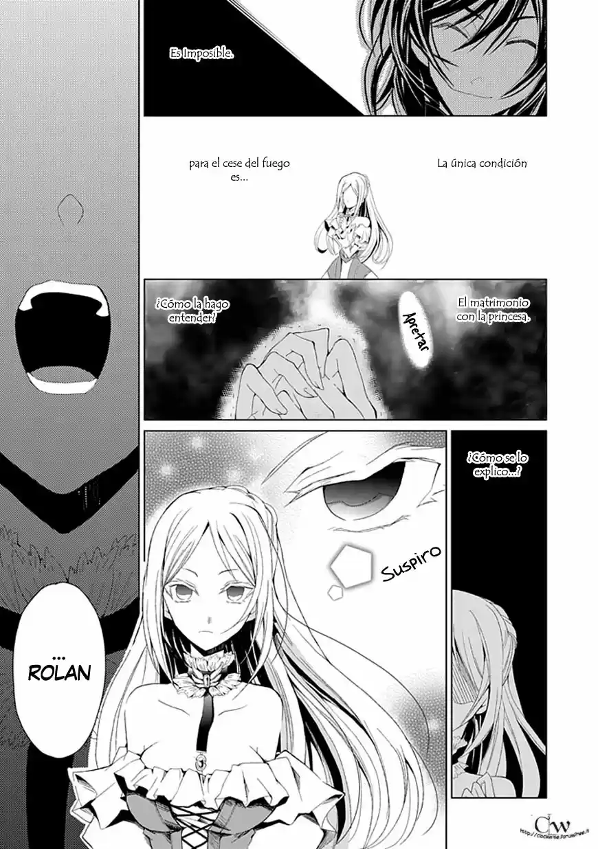 Boukyaku No Haou Rolan - Capítulo 1 - Página 19 - LectorTMOo