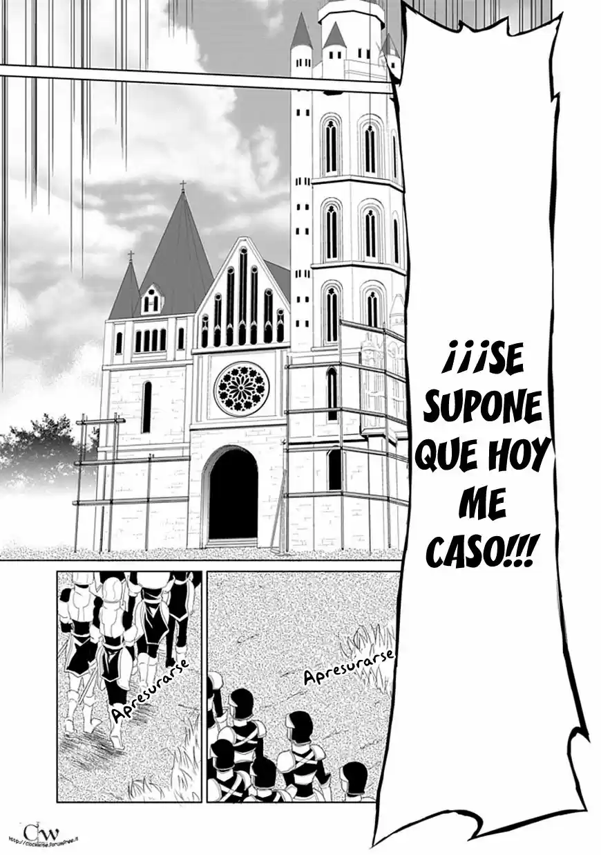 Boukyaku No Haou Rolan - Capítulo 1 - Página 23 - LectorTMOo