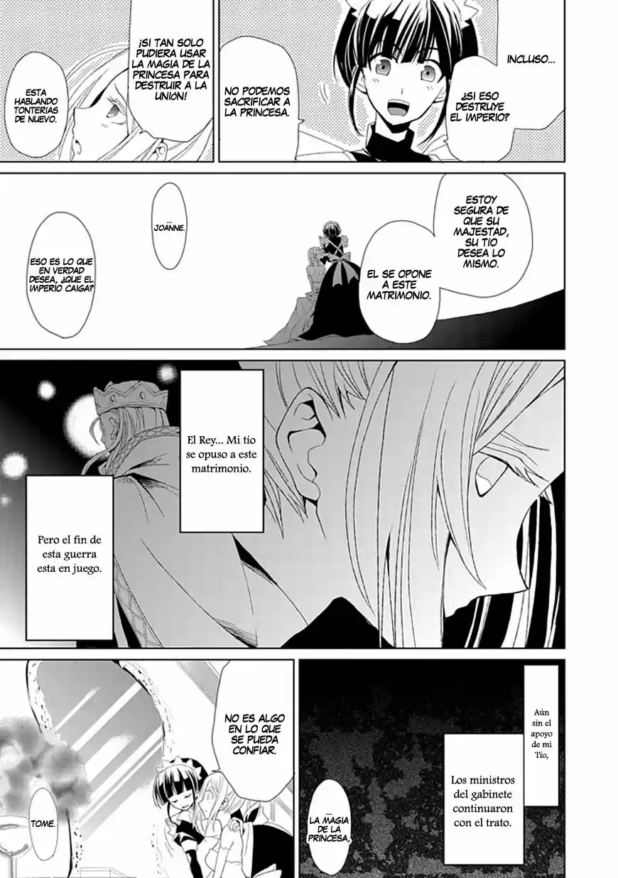 Boukyaku No Haou Rolan - Capítulo 1 - Página 25 - LectorTMOo