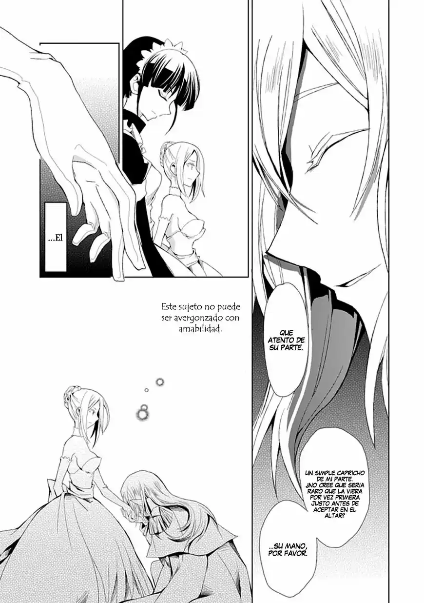 Boukyaku No Haou Rolan - Capítulo 1 - Página 31 - LectorTMOo