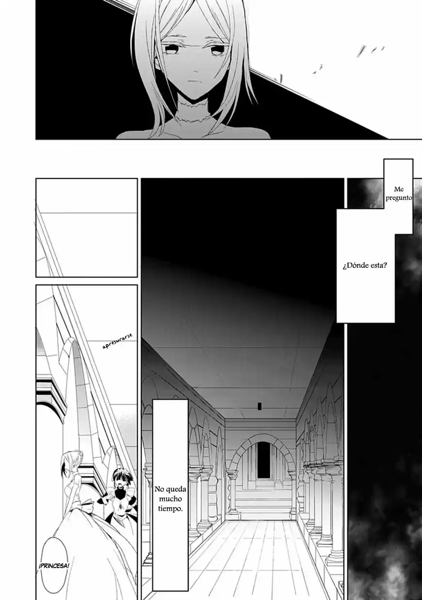 Boukyaku No Haou Rolan - Capítulo 1 - Página 34 - LectorTMOo