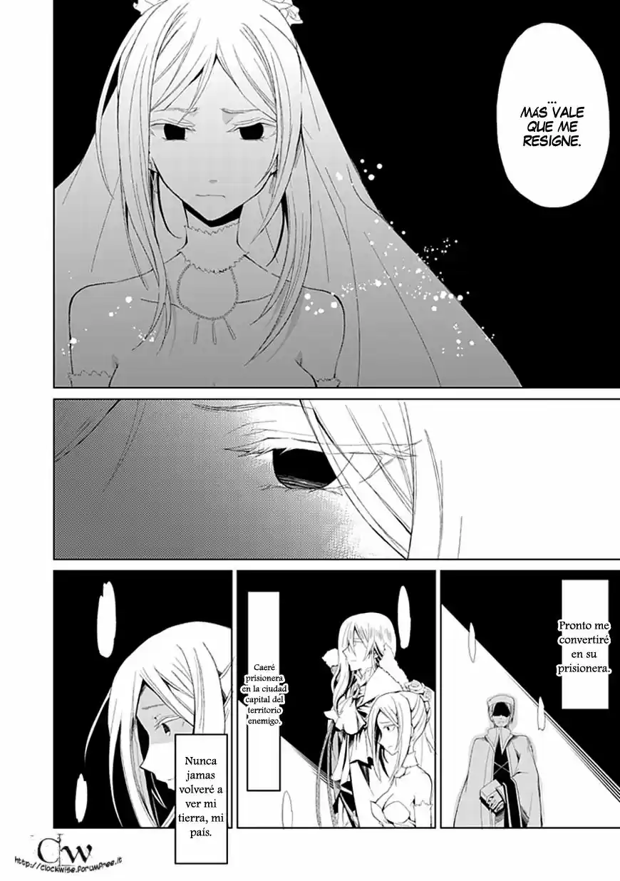 Boukyaku No Haou Rolan - Capítulo 1 - Página 43 - LectorTMOo