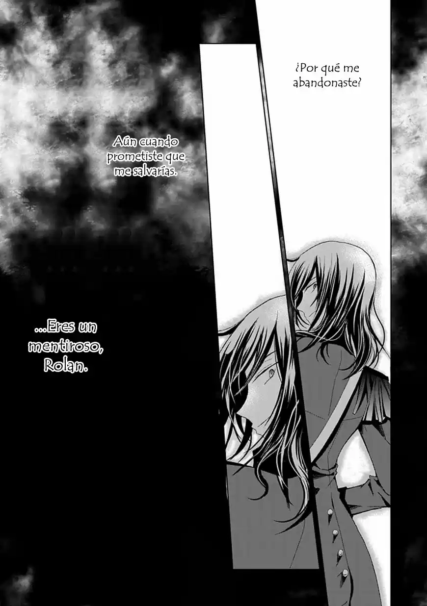 Boukyaku No Haou Rolan - Capítulo 1 - Página 44 - LectorTMOo