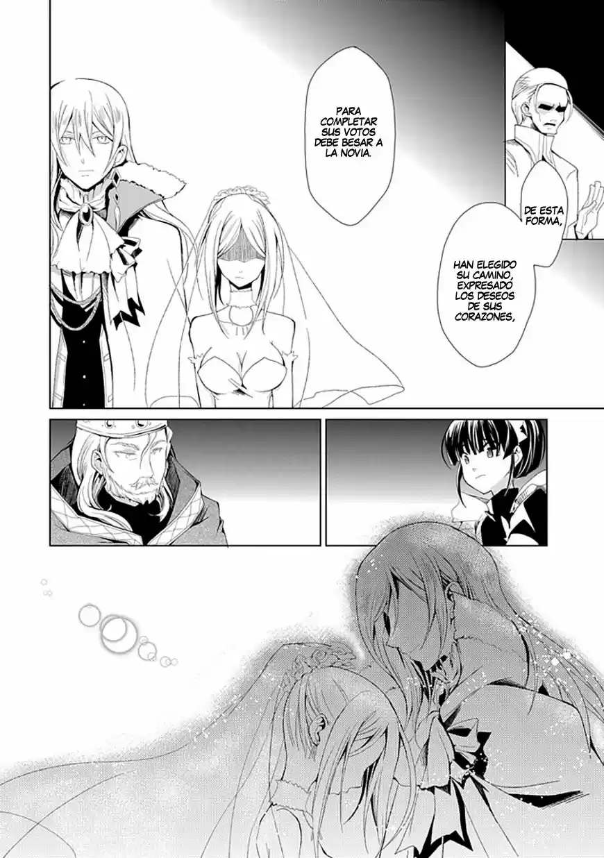 Boukyaku No Haou Rolan - Capítulo 1 - Página 45 - LectorTMOo