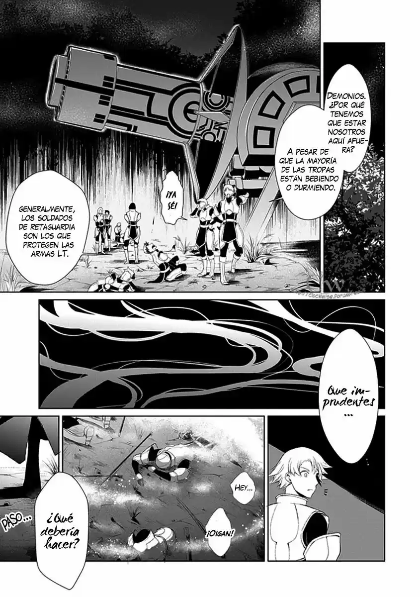 Boukyaku No Haou Rolan - Capítulo 10 - Página 6 - LectorTMOo