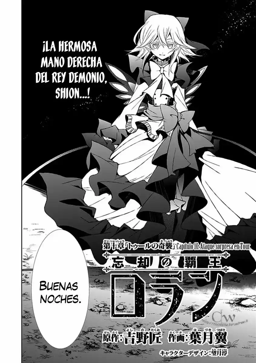 Boukyaku No Haou Rolan - Capítulo 10 - Página 7 - LectorTMOo