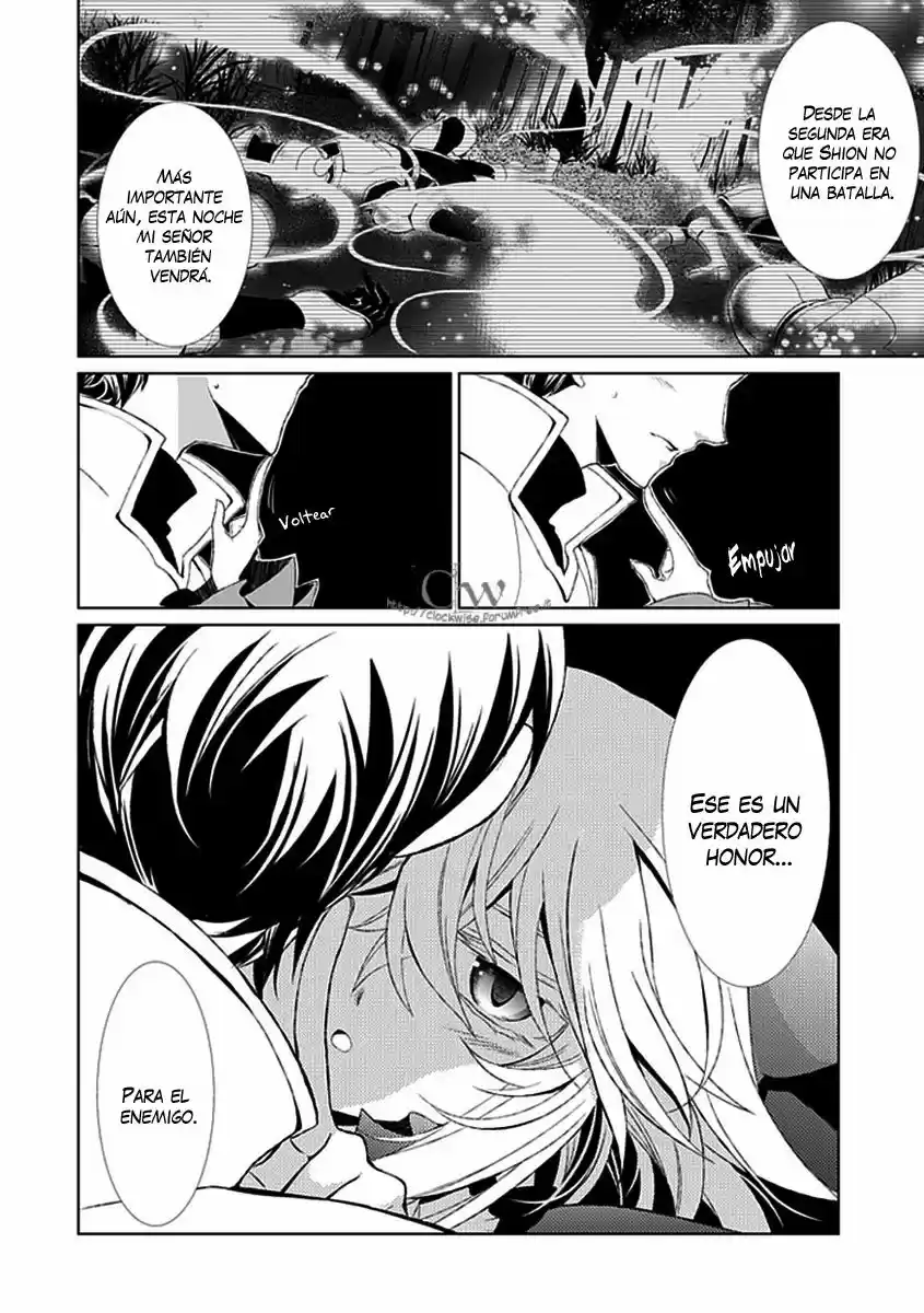 Boukyaku No Haou Rolan - Capítulo 10 - Página 9 - LectorTMOo