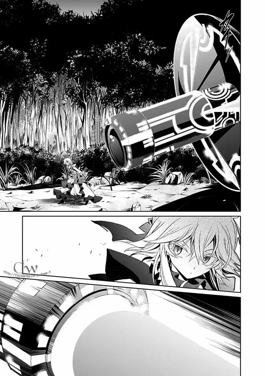 Boukyaku No Haou Rolan - Capítulo 10 - Página 11 - LectorTMOo