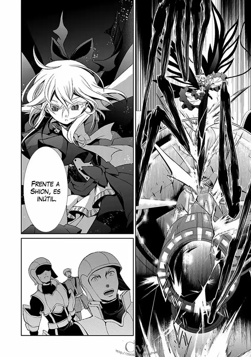 Boukyaku No Haou Rolan - Capítulo 10 - Página 15 - LectorTMOo