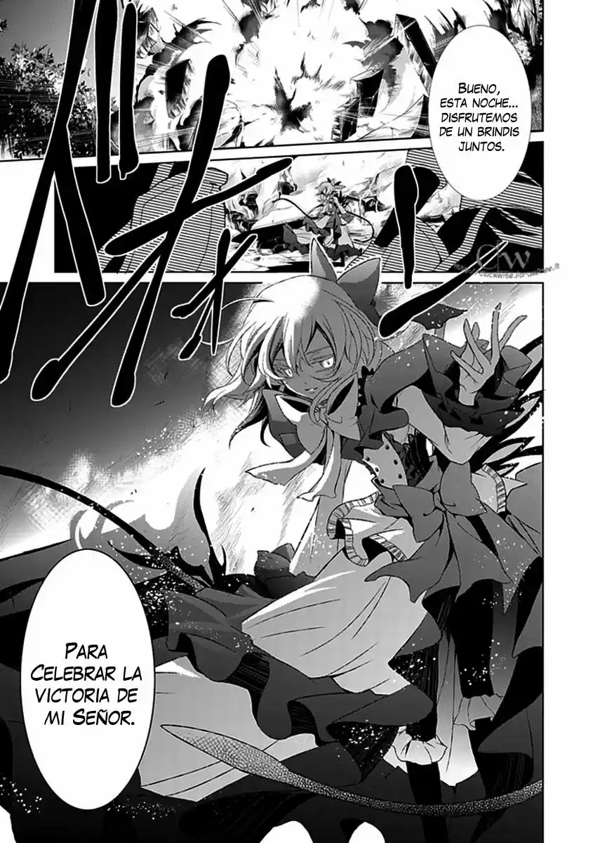 Boukyaku No Haou Rolan - Capítulo 10 - Página 16 - LectorTMOo