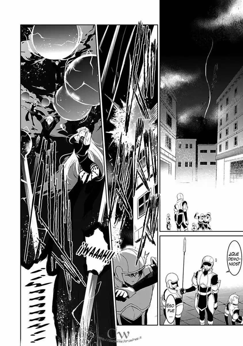 Boukyaku No Haou Rolan - Capítulo 10 - Página 17 - LectorTMOo