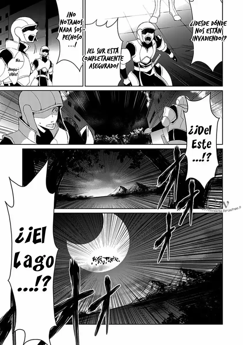 Boukyaku No Haou Rolan - Capítulo 10 - Página 18 - LectorTMOo