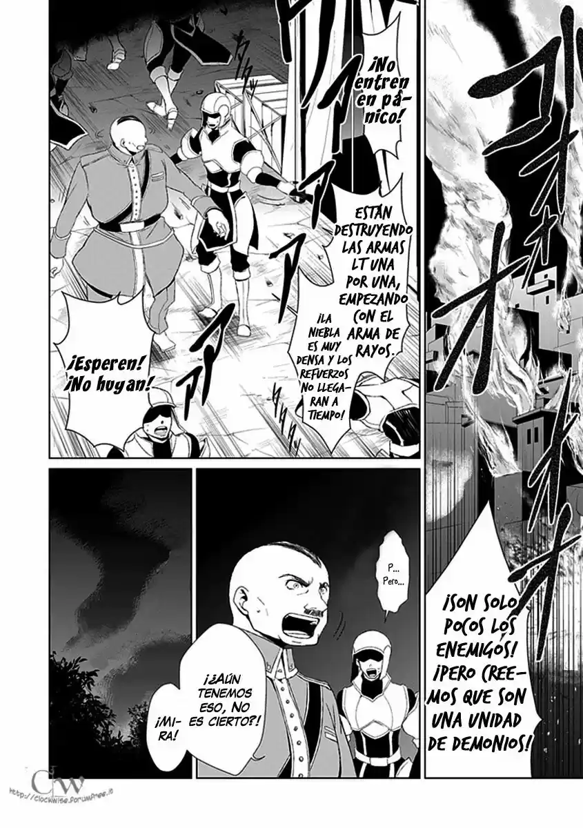 Boukyaku No Haou Rolan - Capítulo 10 - Página 24 - LectorTMOo