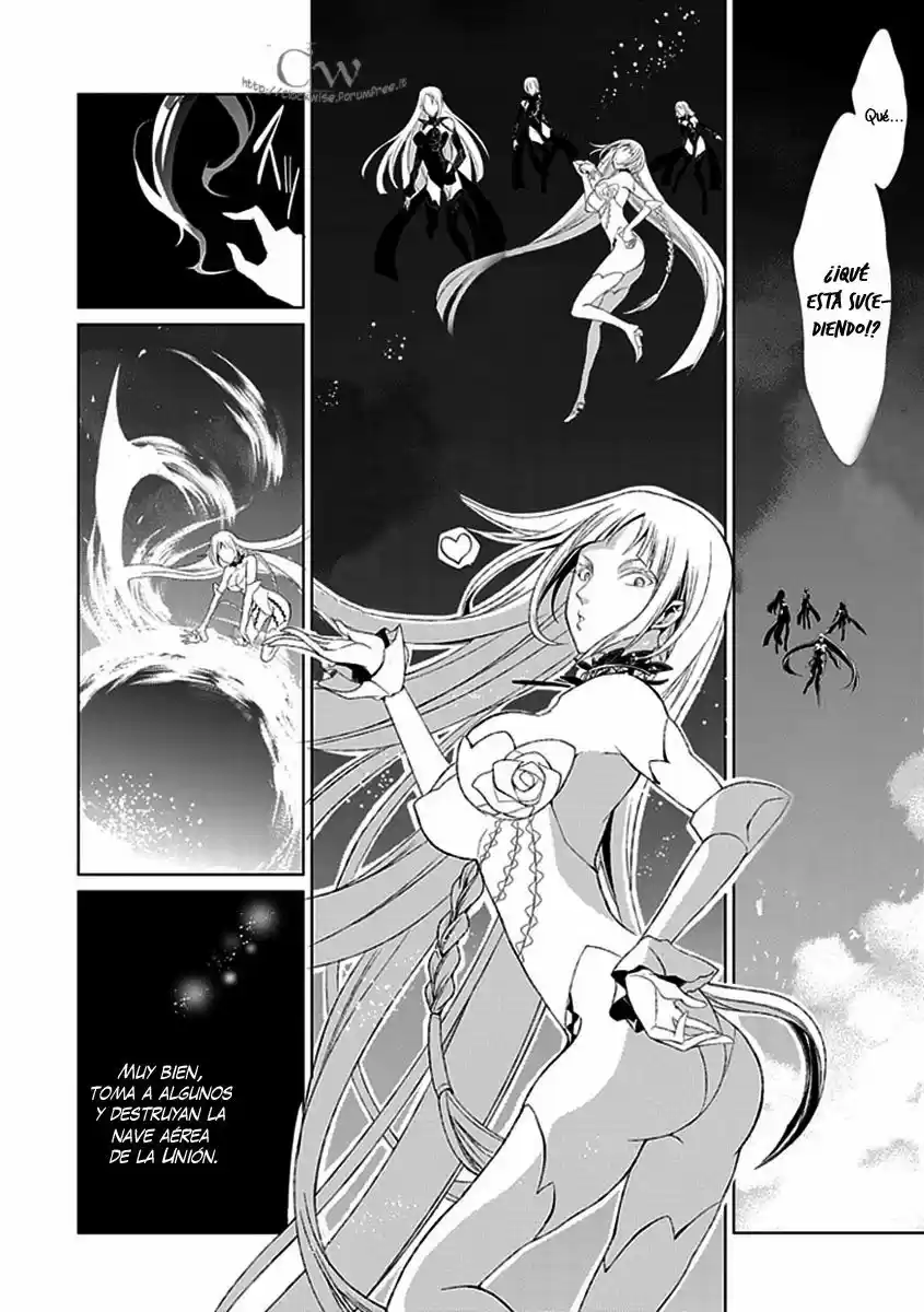 Boukyaku No Haou Rolan - Capítulo 10 - Página 26 - LectorTMOo