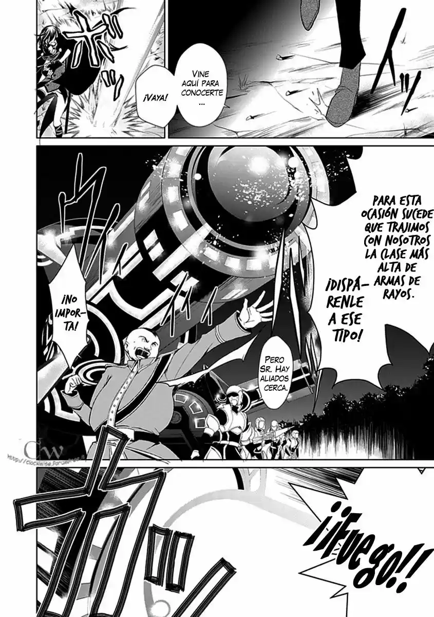 Boukyaku No Haou Rolan - Capítulo 10 - Página 30 - LectorTMOo