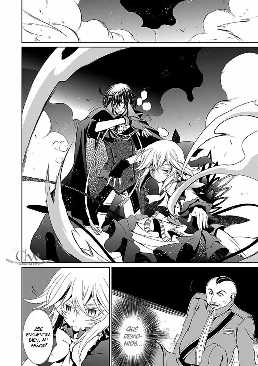 Boukyaku No Haou Rolan - Capítulo 10 - Página 32 - LectorTMOo