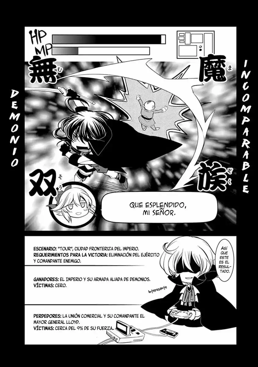 Boukyaku No Haou Rolan - Capítulo 11 - Página 1 - LectorTMOo