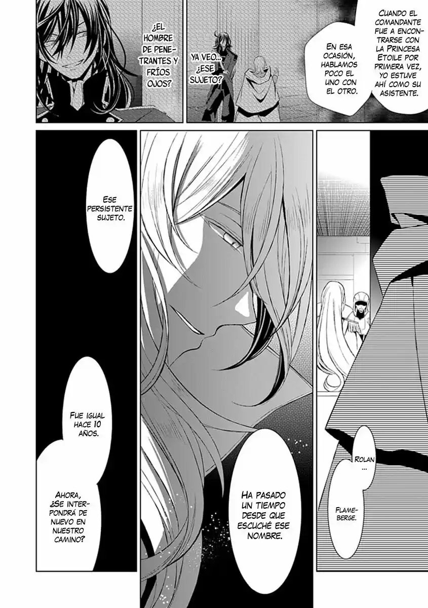 Boukyaku No Haou Rolan - Capítulo 11 - Página 3 - LectorTMOo