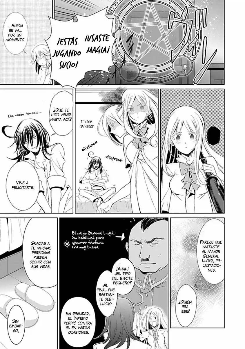 Boukyaku No Haou Rolan - Capítulo 11 - Página 10 - LectorTMOo