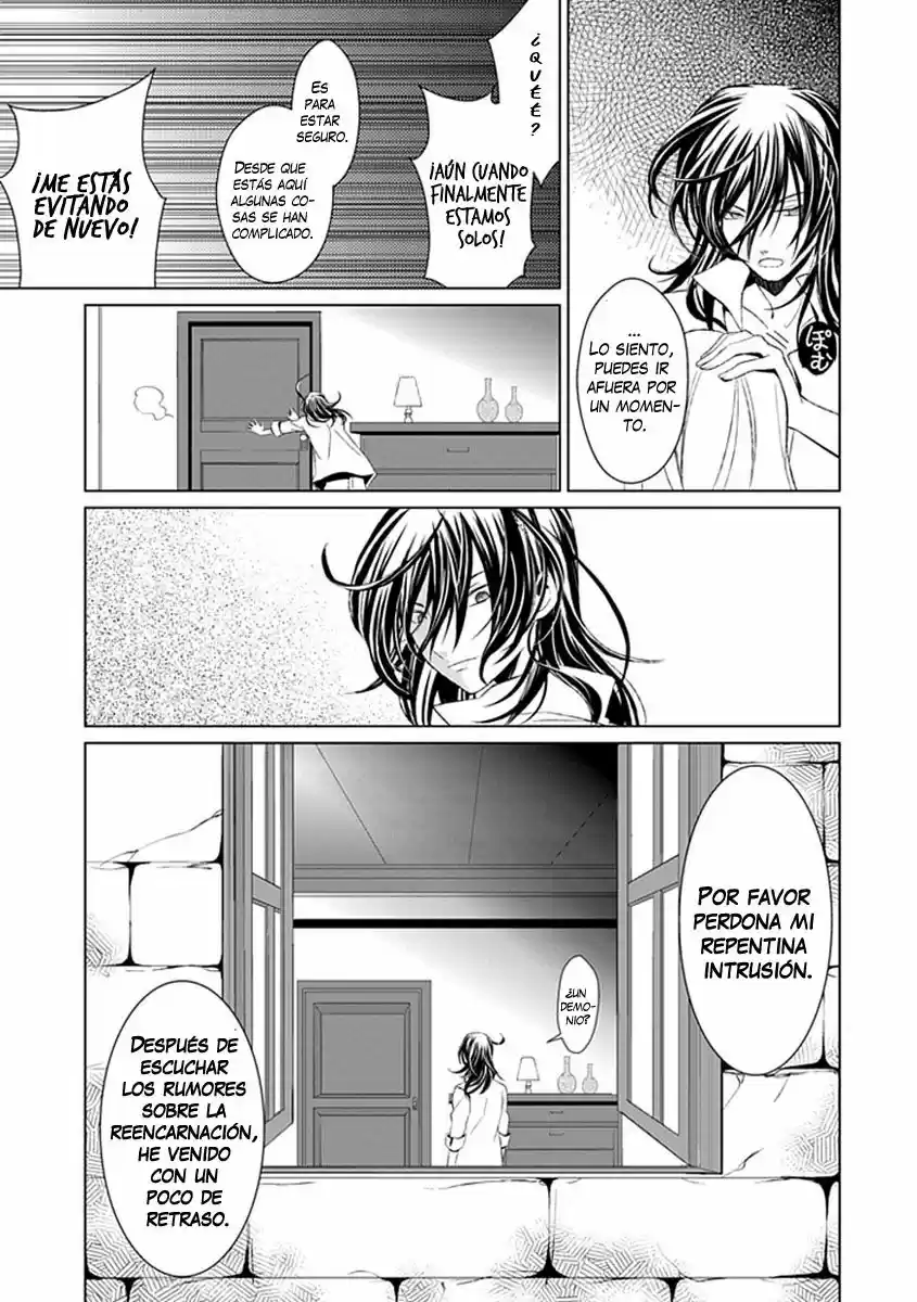 Boukyaku No Haou Rolan - Capítulo 11 - Página 14 - LectorTMOo
