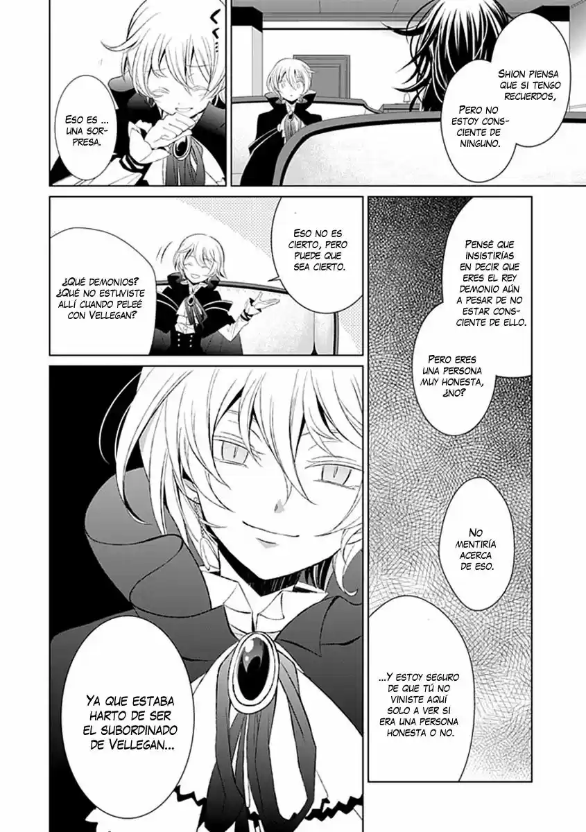 Boukyaku No Haou Rolan - Capítulo 11 - Página 17 - LectorTMOo