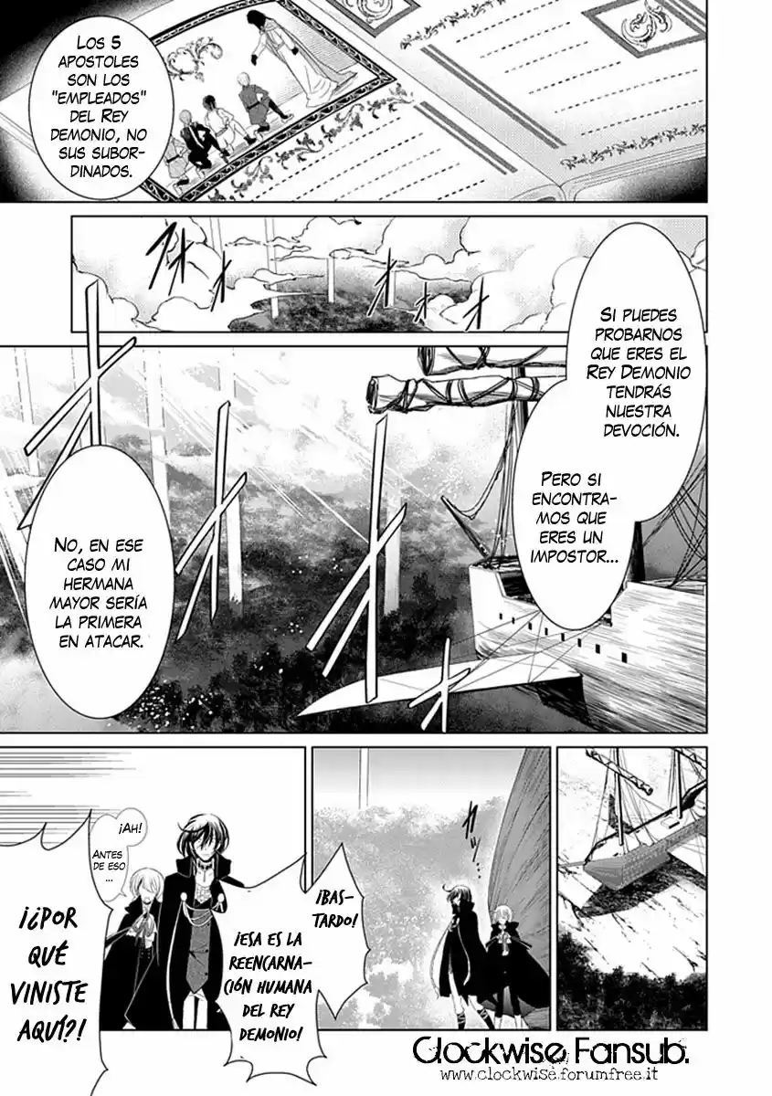 Boukyaku No Haou Rolan - Capítulo 11 - Página 30 - LectorTMOo