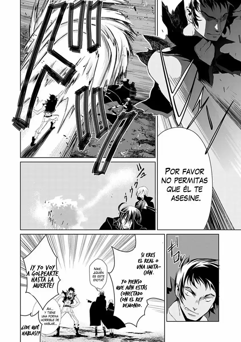 Boukyaku No Haou Rolan - Capítulo 11 - Página 31 - LectorTMOo