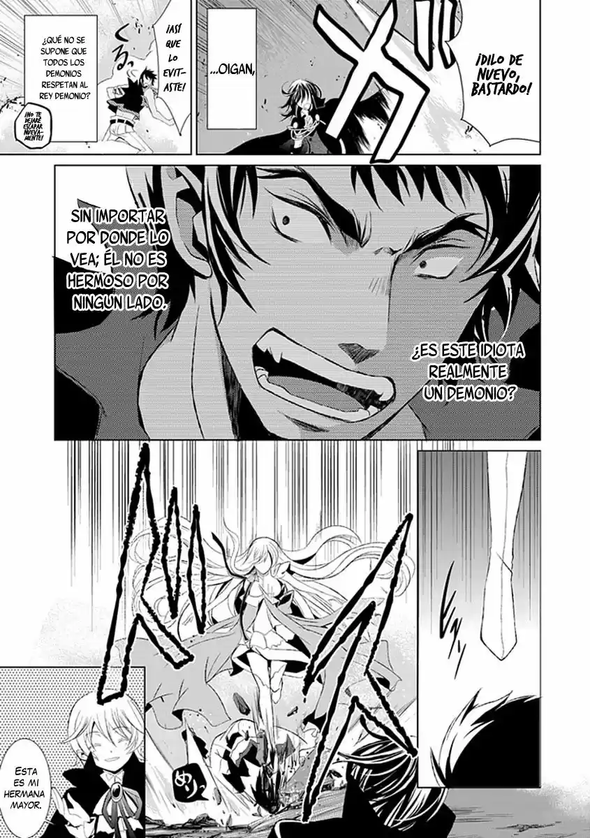 Boukyaku No Haou Rolan - Capítulo 11 - Página 32 - LectorTMOo
