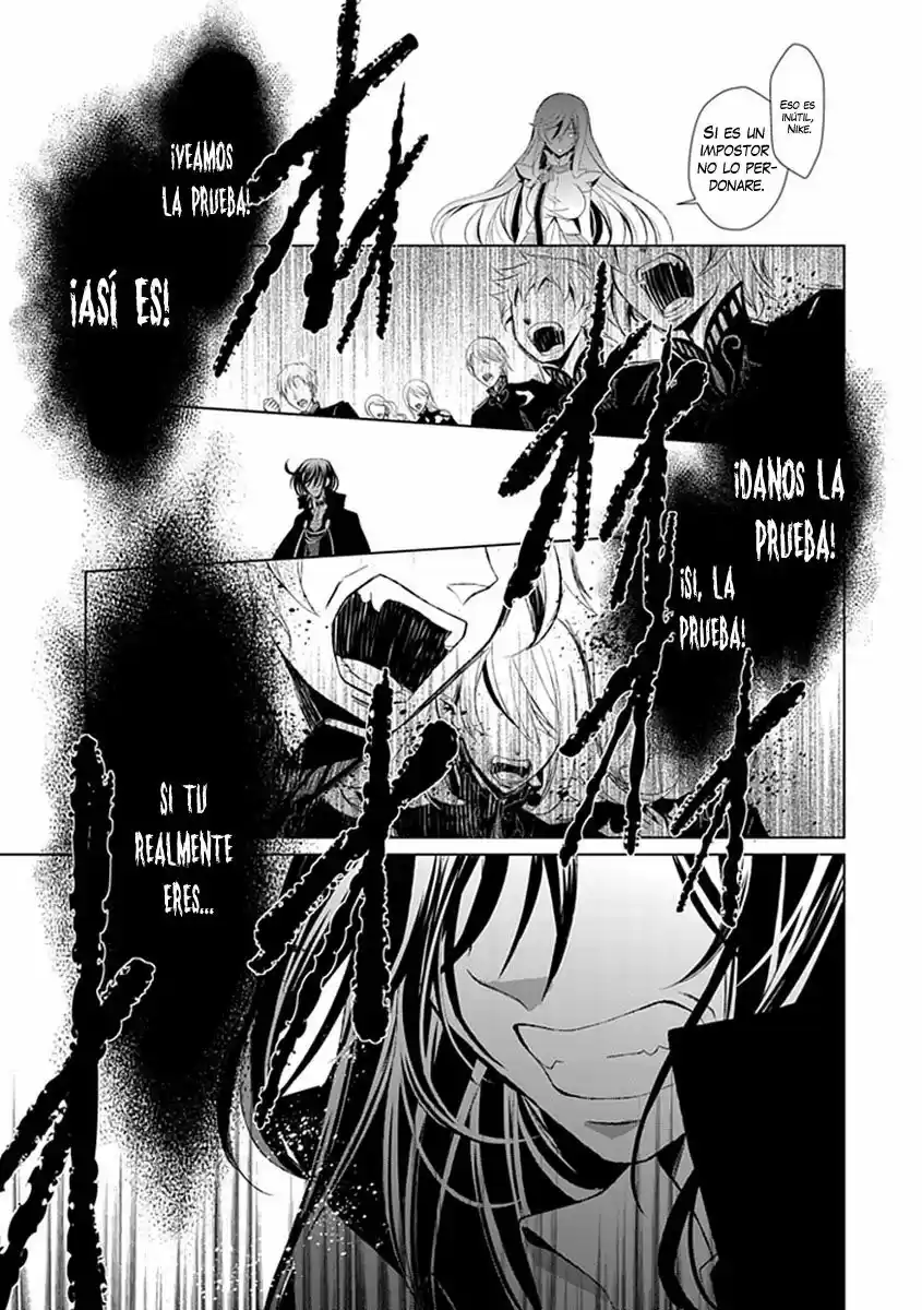 Boukyaku No Haou Rolan - Capítulo 11 - Página 48 - LectorTMOo