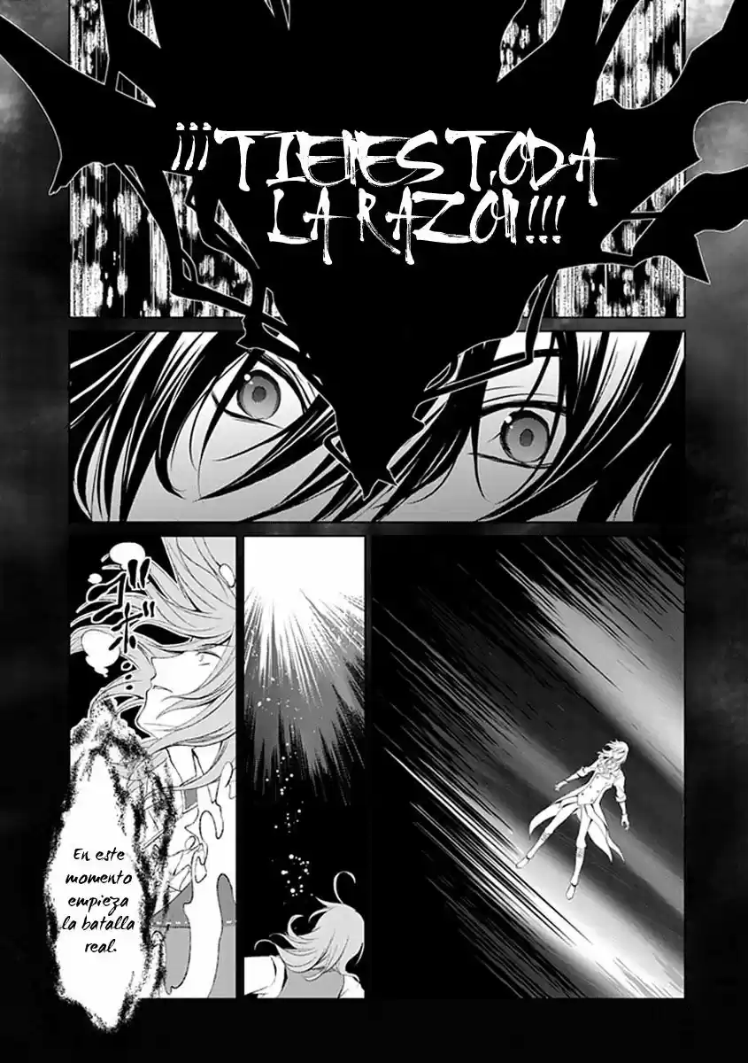 Boukyaku No Haou Rolan - Capítulo 11 - Página 51 - LectorTMOo