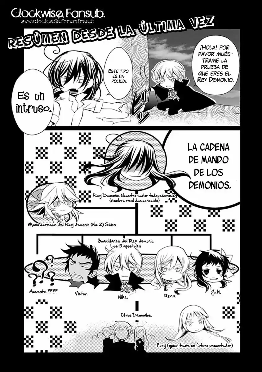 Boukyaku No Haou Rolan - Capítulo 12 - Página 1 - LectorTMOo